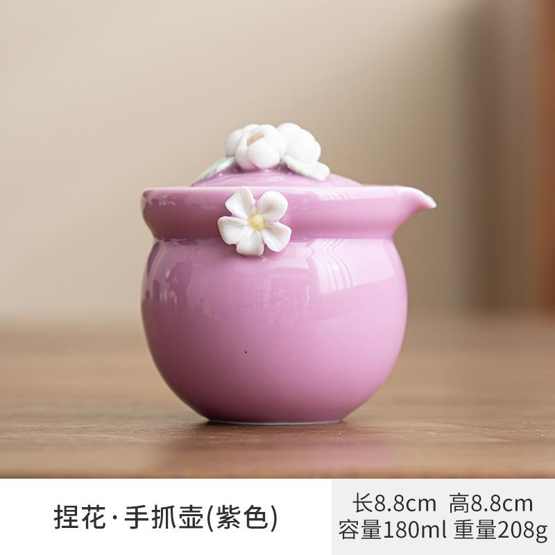 

Pink Handmade Flower Tea Cup Tea Pot Kung Fu Set Ceramic Teapot Teacup Set Portable Chinese Tea Set фиолетовый
