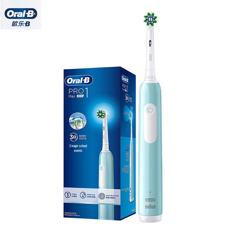 

Oral-B Pro1 Max Whitening 3D Sonic Electric Toothbrush
