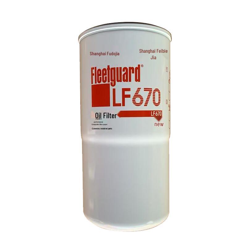 Dongfeng Cummins Engine Oil Filter