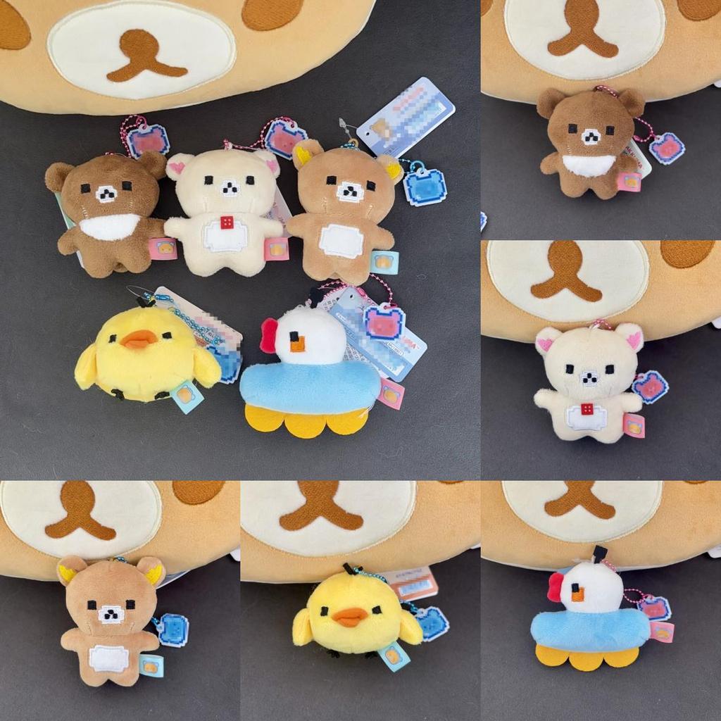 Rilakkuma Bear Plush Animal Bag Charm With Pp Cotton Filling For Kids And Collectors