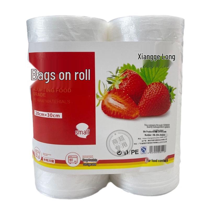 OIMG Fresh-keeping Food Storage Bags