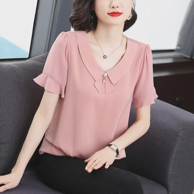 Women's Summer 2023 Stylish Loose-Fit Ruffled Chiffon Short Sleeve Blouse