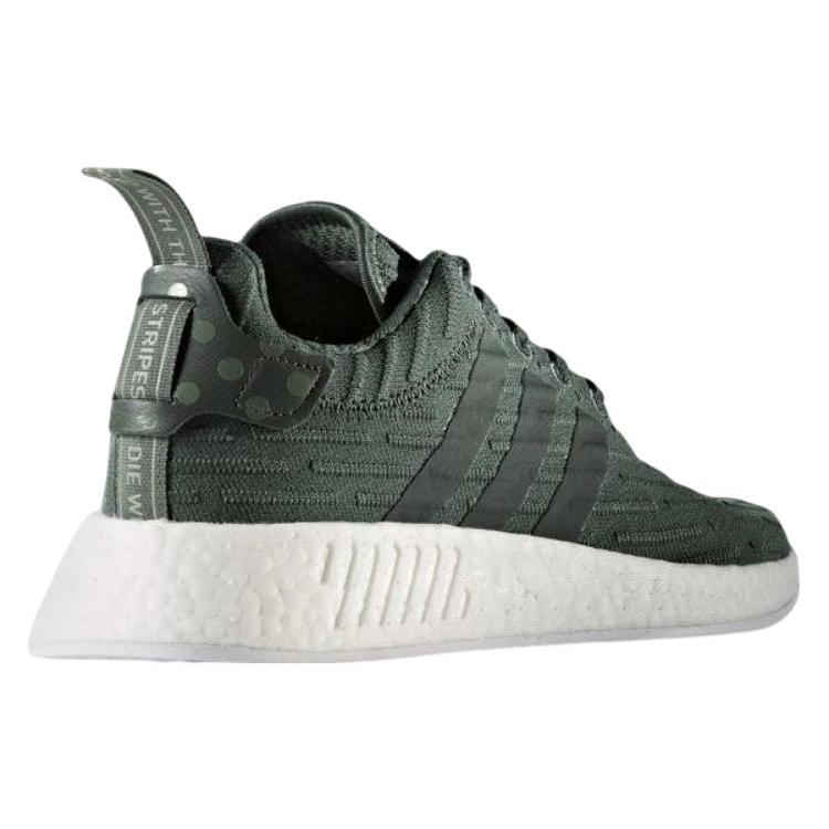 Adidas Wmns NMD_R2 'Utility Ivy' Women's BA7261