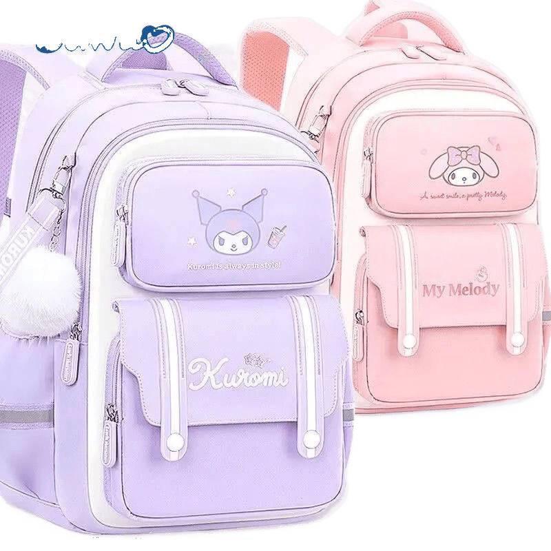 Kuromi Backpack for Elementary Girls: Grades 1-6, Spine Support & Lightweight Design
