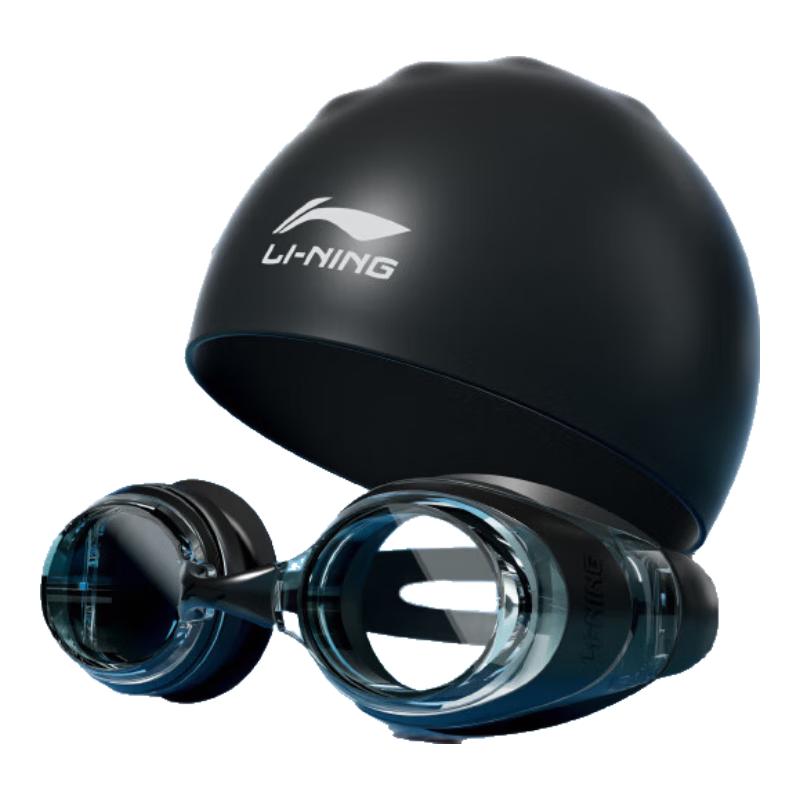 Li-Ning Unisex HD Anti-Fog Swim Goggle & Cap Set