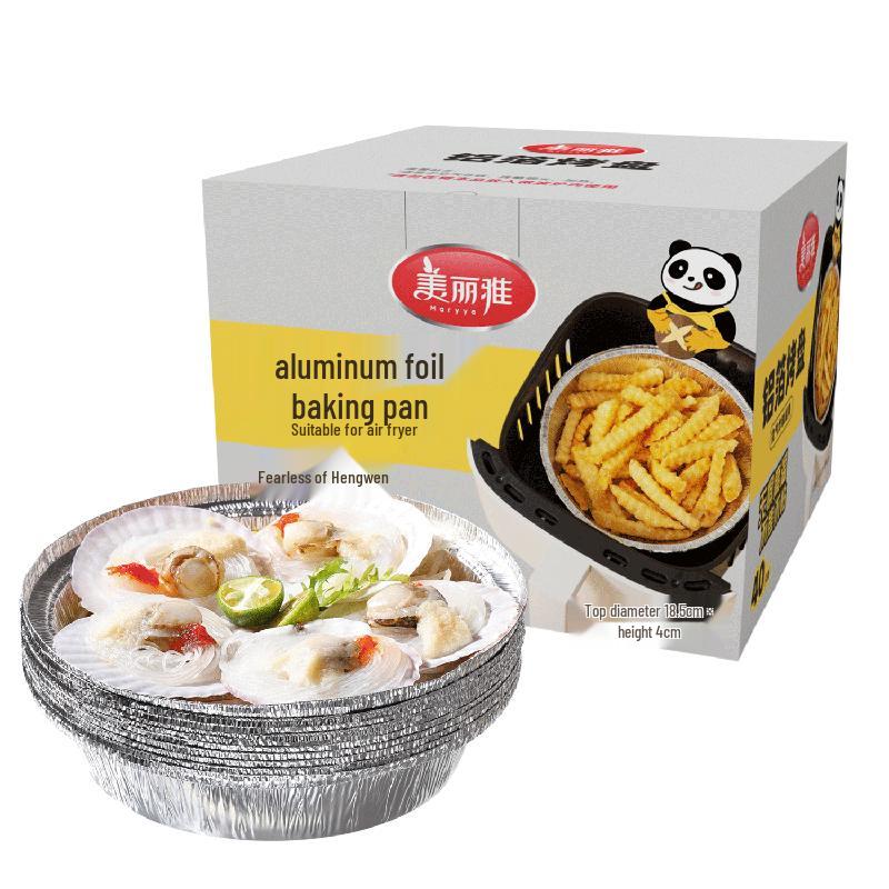 

Одноразовые алюминиевые формы для аэрофритюрницы и духовки