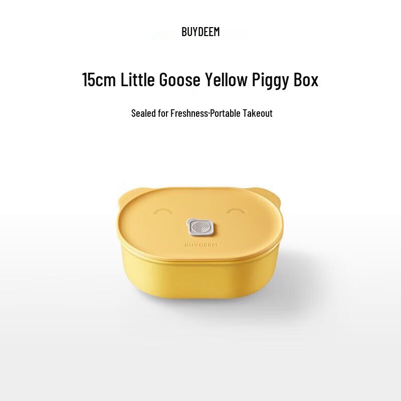 

Buydeem CT3007 Ceramic Piggy Lunch Box