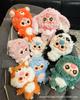 Cute Series 3 Blind Box Trendy Toy Plush Pendant Action Figure Doll Gift Ornament