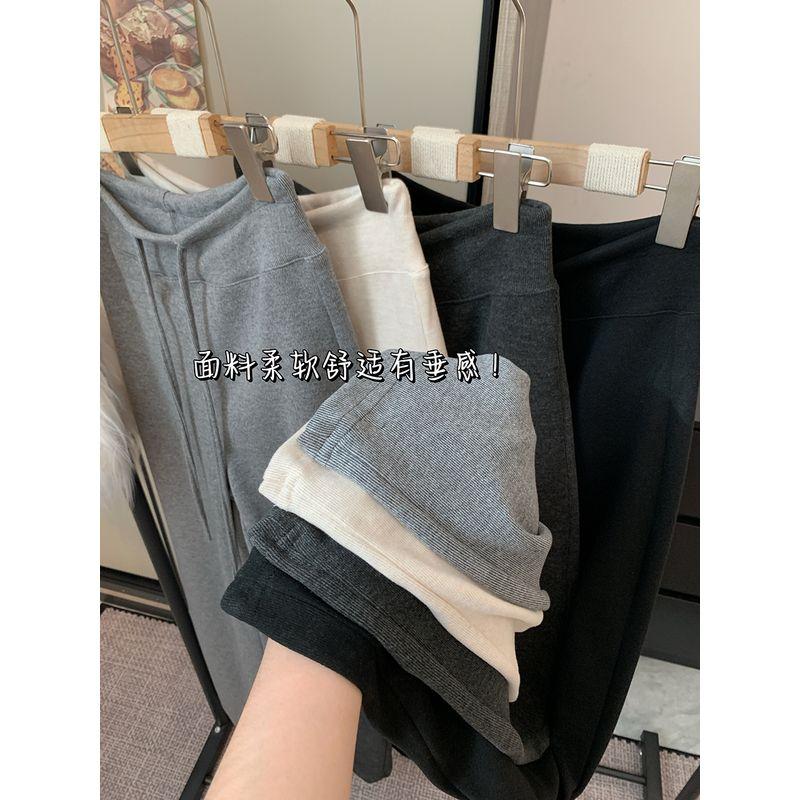 Drawstring High Waist Casual Pants Loose Pants Women's Autumn Drape Baggy Straight Trousers Apricot Mop Pants Lazy Long Pants