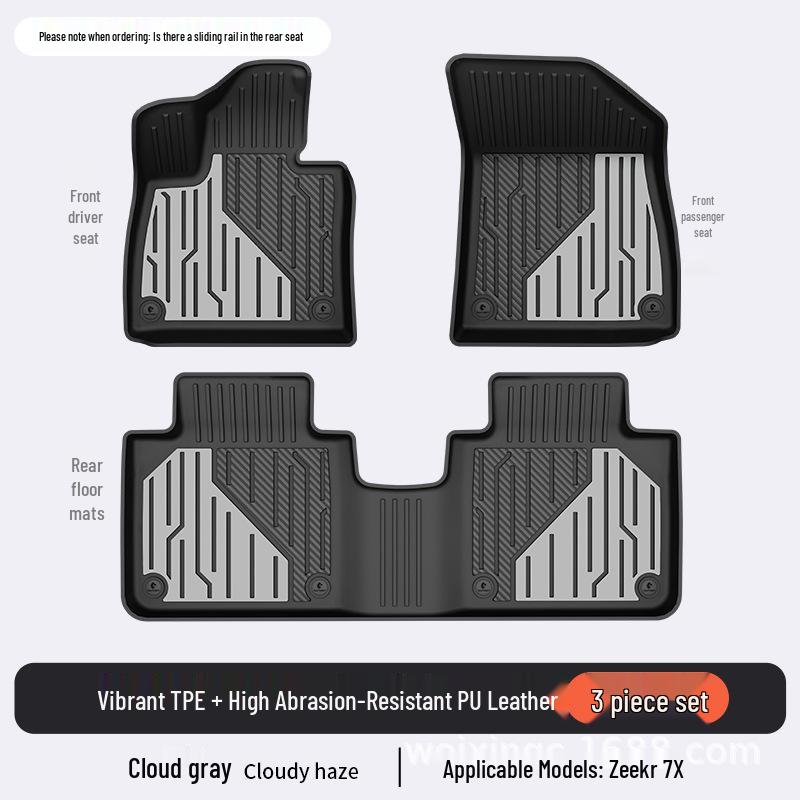 Baidequan TPE Floor Mats for 2025 Zeekr 001/7X007GT Colorful Trunk Mat