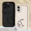 Huse pentru telefoane – Huse tip bumper pentru telefon