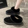 Damenmode Dicke Sohle Schneestiefel Winter Warm Glitzer Upgrade-Version Wintermode Paillettendesign Gummimaterial Bequem
