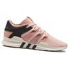 Adidas Eqt Lacing Adv Overkill X Fruition Vapour Pink Women's CM7998