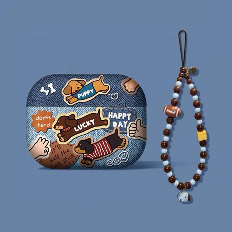 AirPods Pro 3 Denim Dog Case with Blue Puppy Lanyard