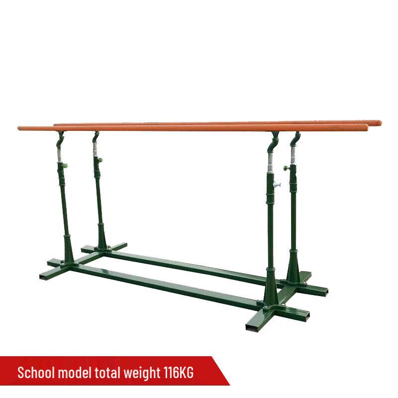 Linyuji Outdoor Parallel Bars Dip Station