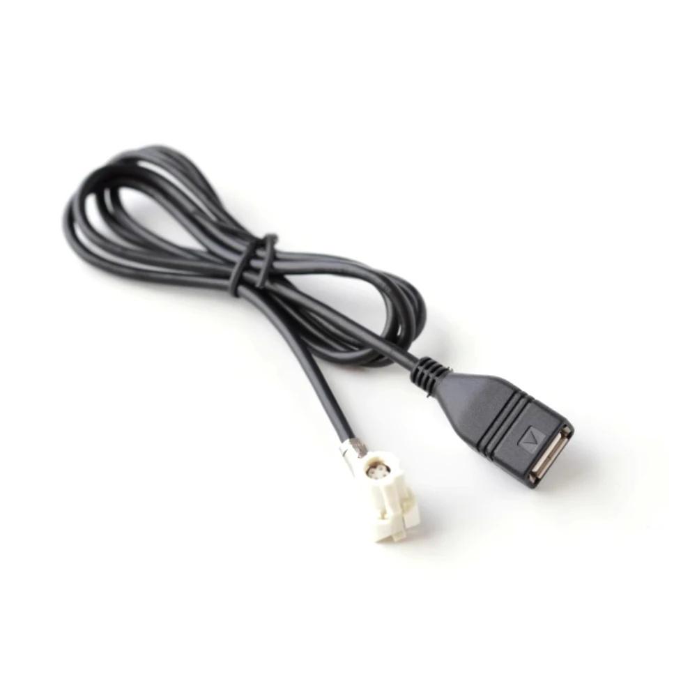 4 Pin Radio USB Video Cable For BMW 5 Series CIC 3 Series NBT 7 Series EVO Host