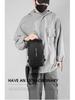 Men's USB Charging Water-Repellent Crossbody Chest Bag