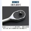 ideamall Ratchet Swivel Compact Tool inch Handle, Telescopic, Head, Wrench, 1/4