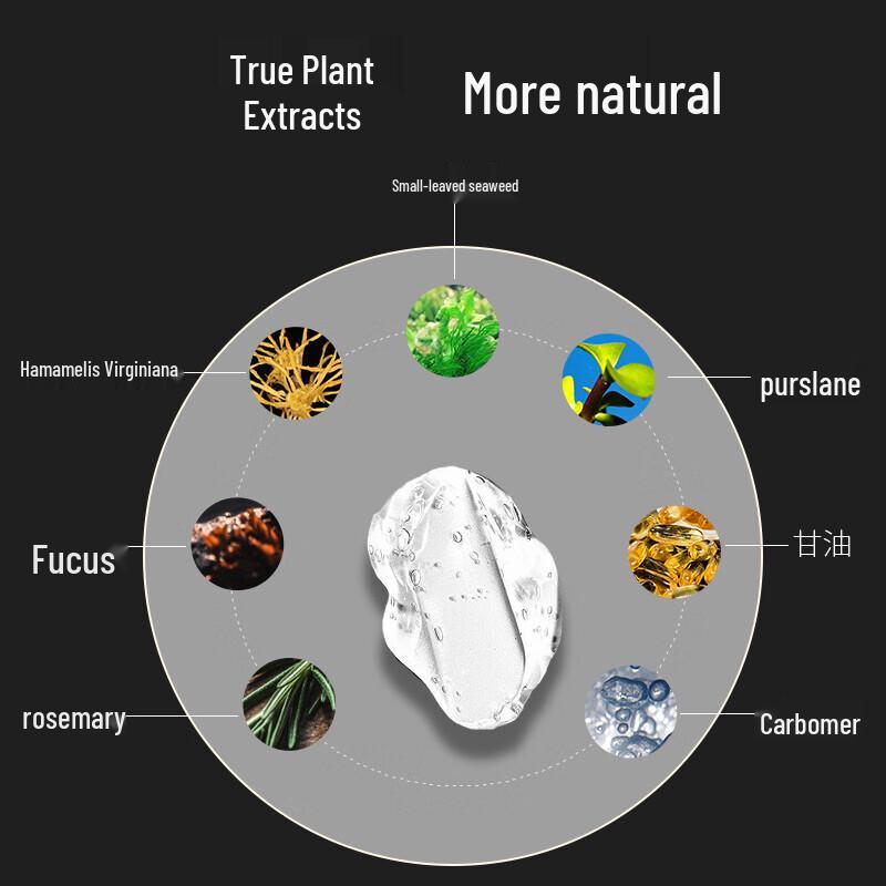 Hefengyu Men's Woody Scent Exfoliating Body Scrub Gel