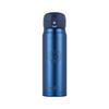 Thermos TCMC-552S 316L Stainless Steel Insulated Tea Cup