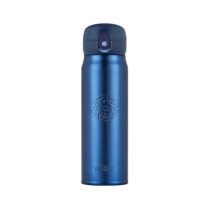 THERMOS TCMC-552S 316L Stainless Steel Vacuum Insulated Mug