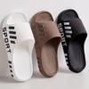 Men's Stylish Sports Flip-flops, Indoor Non-slip Couple Slippers, Casual and Comfortable EVA Material Slippers