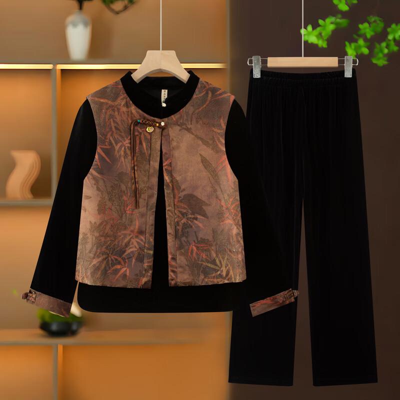 LangSha New Chinese Style Gold Velvet Vest, Shirt & Wide-Leg Pants Set