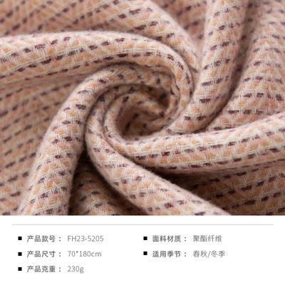 Color Striped Imitation Cashmere Fringed Scarf Women's High-end Sense Contrasting Colors Versatile Thickened Warm Scarf