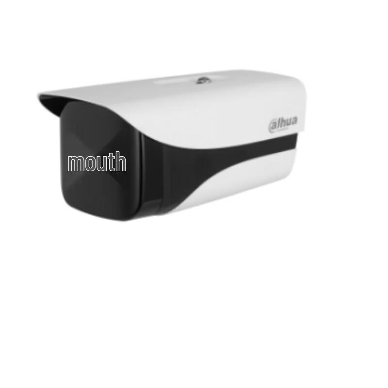 

Dahua 4MP AI Vari-focal Starlight Bullet Network Camera
