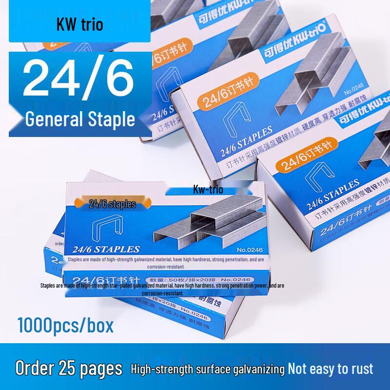 KW-triO 0246 Heavy Duty No. 12 Staples