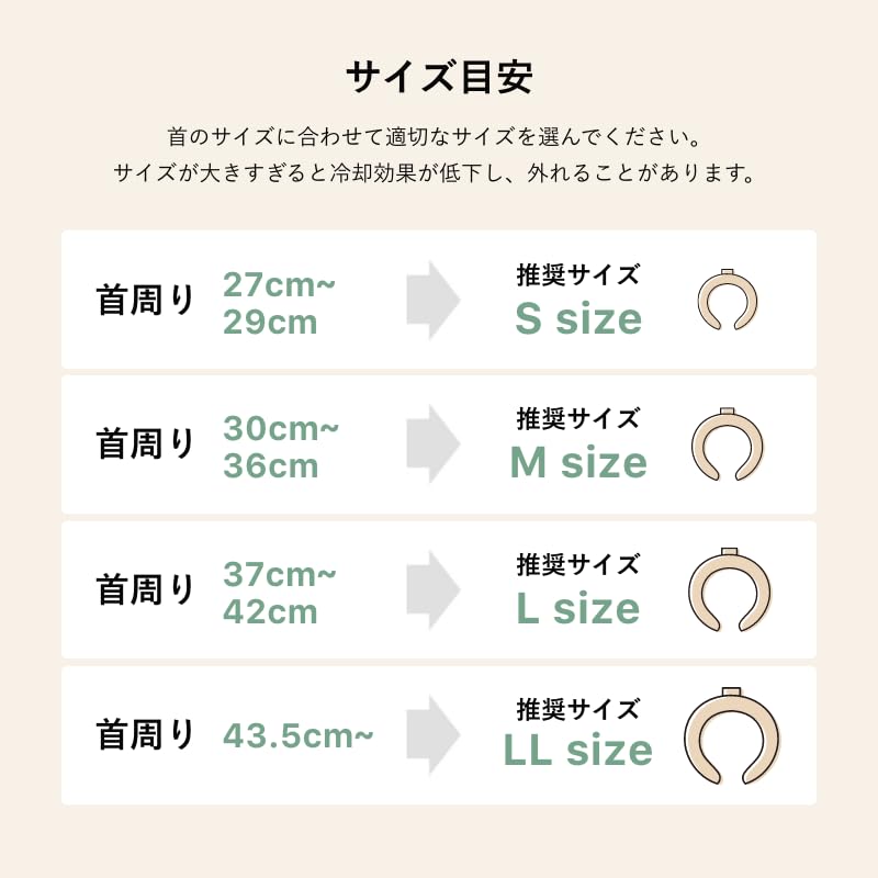 SUO NEW COOL RING L Modern Line Black [SUO] 28°ICE