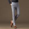 Trousers Men's Slim Fit Business Dress Straight Drop Spring Suit Pants Men's Casual Pants Summer Thin