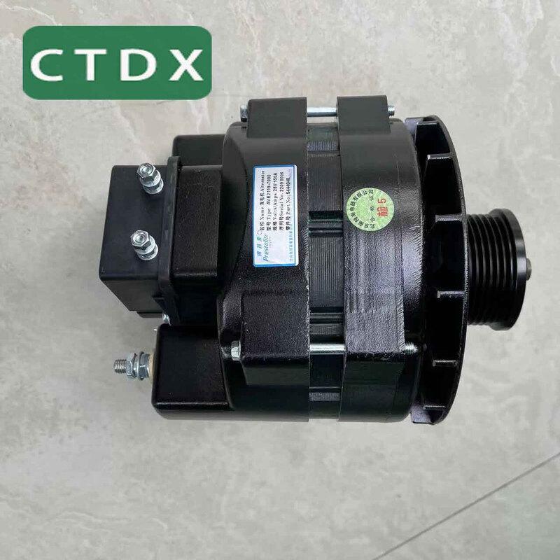 Генератор автомобиля Dongfeng Mengshi III