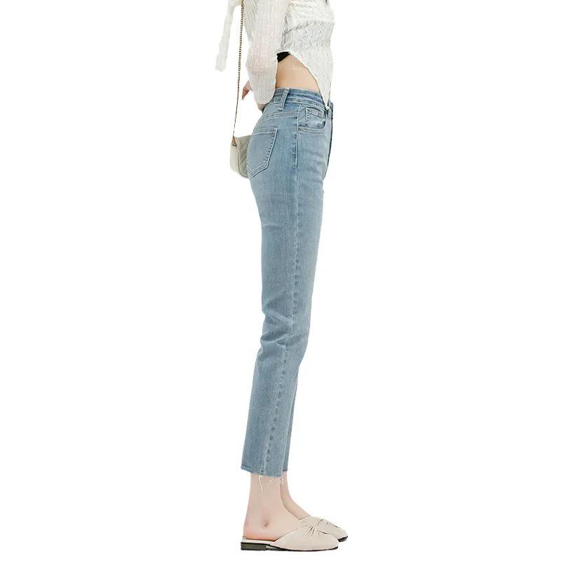 Women's Ultra-Thin Ice Silk High-Waist Light Jeans - Summer Petite Style