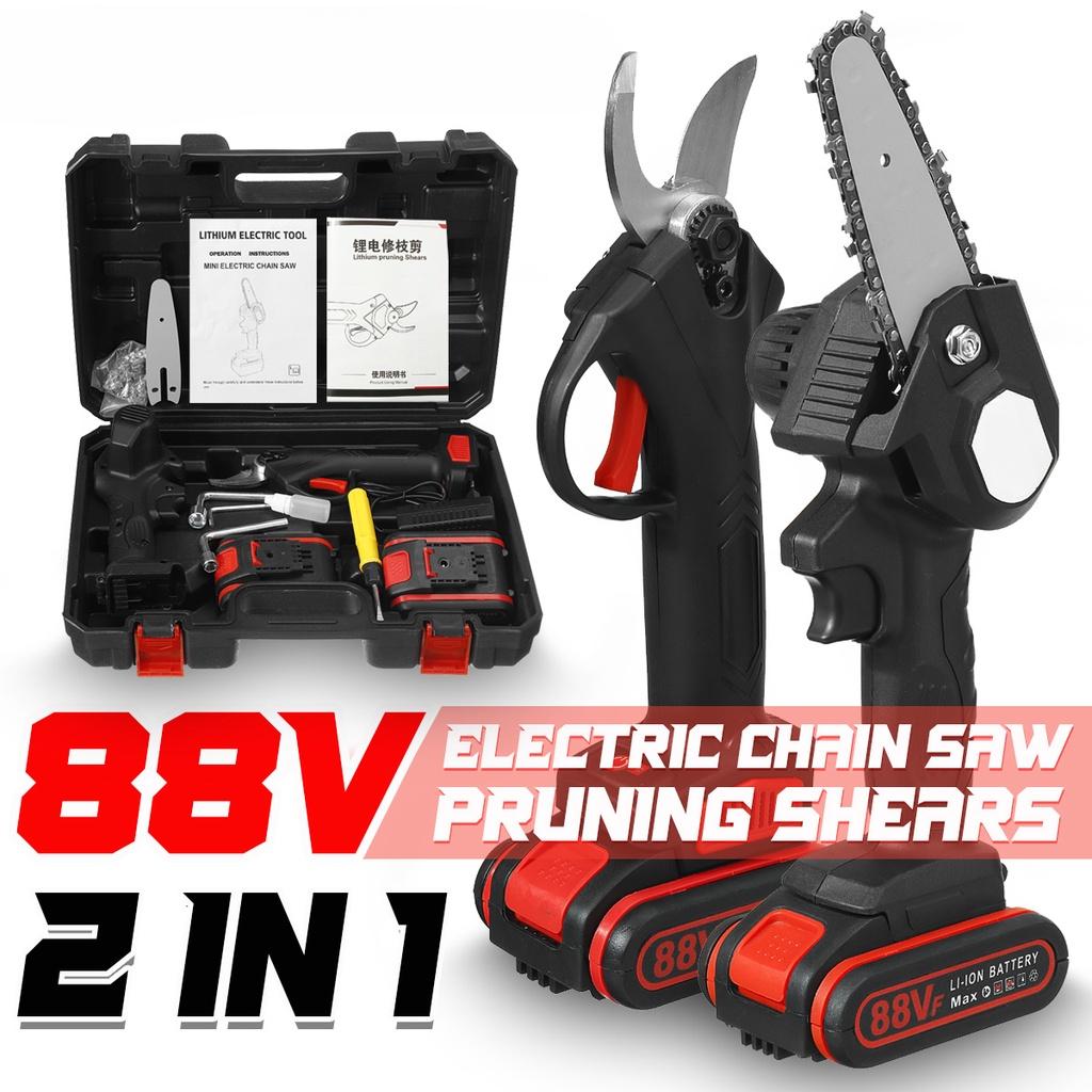 

Беспроводные садовые ножницы 2-в-1, секатор, кусторез, мини-электропила, инструмент для деревообработки