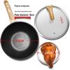 COOKER KING 30cm Maifan Stone Non-Stick Wok