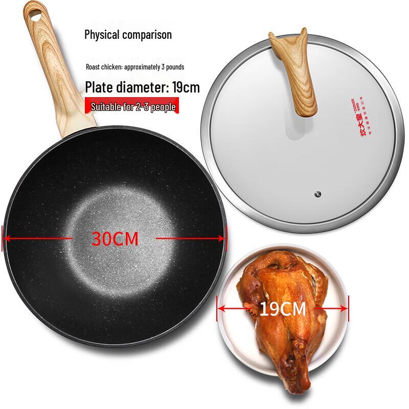 COOKER KING 30cm Maifan Stone Non-Stick Wok