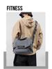 Men's Casual Crossbody Bag - Minimalist, Large Capacity, Functional Leather Messenger for Business Commute