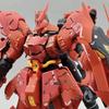 RG 1/144 SAZAB RG5503 V Nu R32 Mech Bausatz Actionfiguren Desktop-Ornament Puppe Junge Puzzle Spielzeug Geschenk Sammlerstück