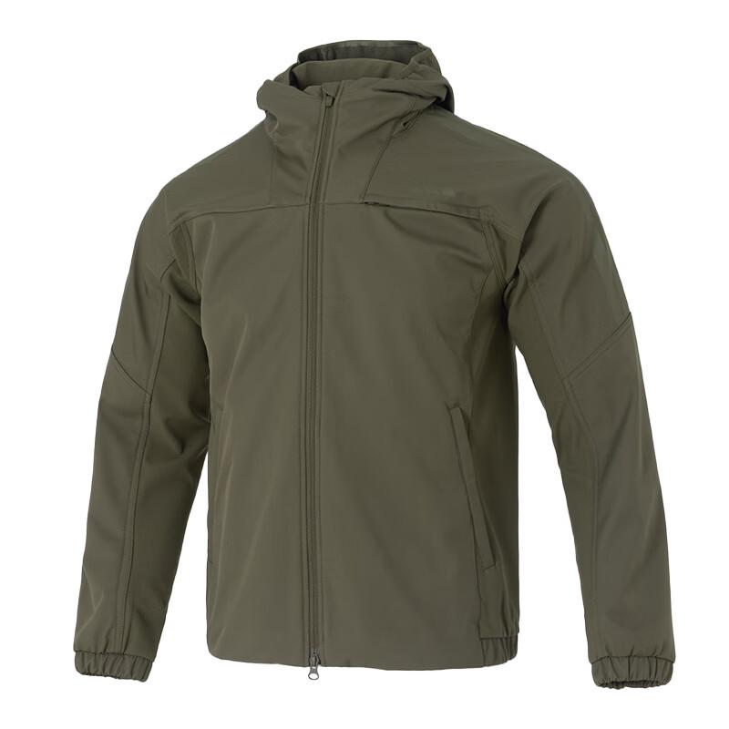 adidas Men's Hooded Sports Jacket KA1305