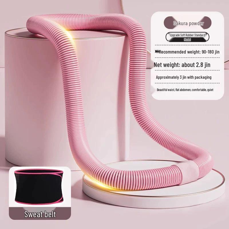 Yan Ziran Weighted Spring Hula Hoop