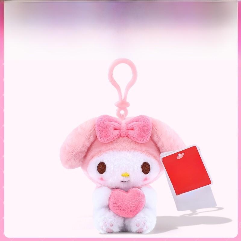 Hello Kitty Melodie Pluche Sleutelhanger Schattige Cartoon Tas Hanger Voor Meisjes Cadeaus