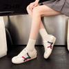 ZHR Women's Retro German Trainer Shoes EJ55