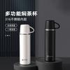 TOMIC Insulated Cup with Large Capacity and Portable 316 Stainless Steel Inner Liner for Separating Tea and Water