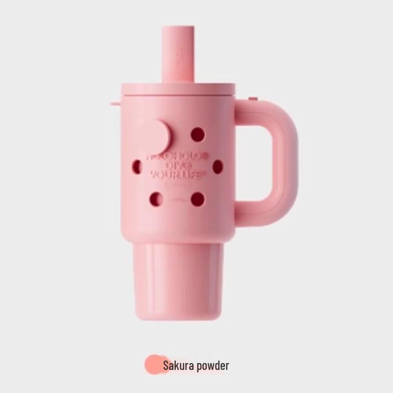 HOLOHOLO Insulated Tumbler with Straw