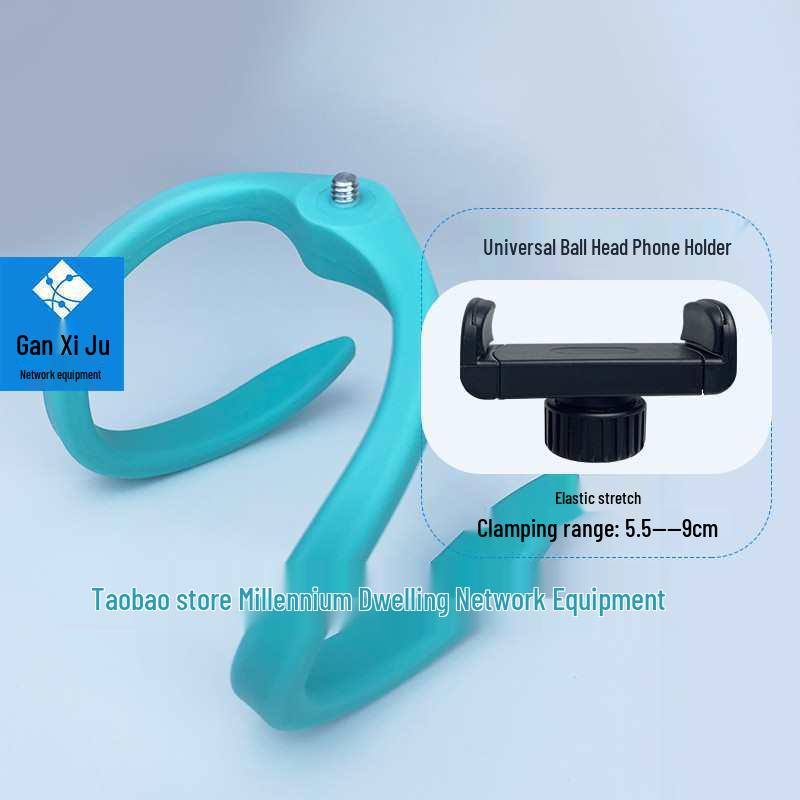 Treadmill Tablet & Phone Holder: Multifunctional Adjustable Gym & Yoga Support Stand