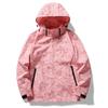 Unisex Camo Outdoor Windproof Waterproof Hooded Jacket Hiking Camping Travel Lightweight Breathable Sport Coat