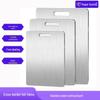 Stainless Steel Chopping Board: Large, Anti-Mold, Antibacterial, Ideal for Vegetables