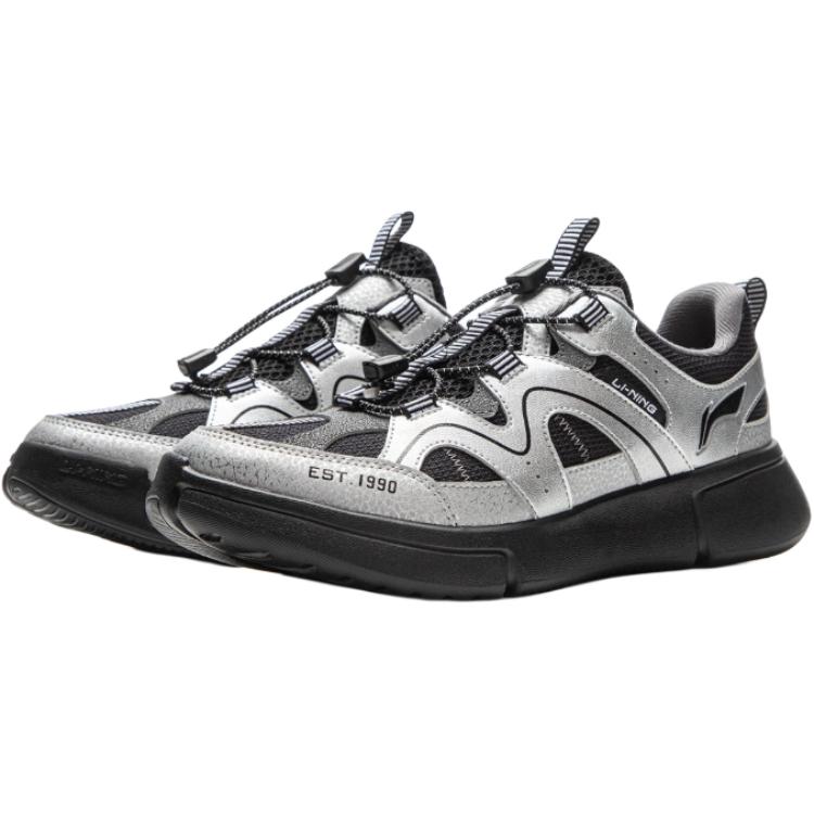 Li Ning Kids Comfortable Versatile Support Low-Top Casual Shoes Kids sneaker Black Silver YKCV207-1