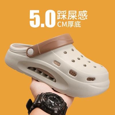 Modische dicksohlige, luftgepolsterte, perforierte Schuhe, Gartenschuhe mit einem kotähnlichen Gefühl, trendige Outdoor- und Indoor-Slipper für Damen und Herren